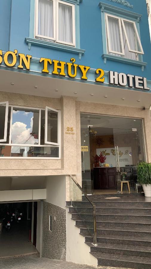 Son Thuy 2 Hotel 大叻 外观 照片